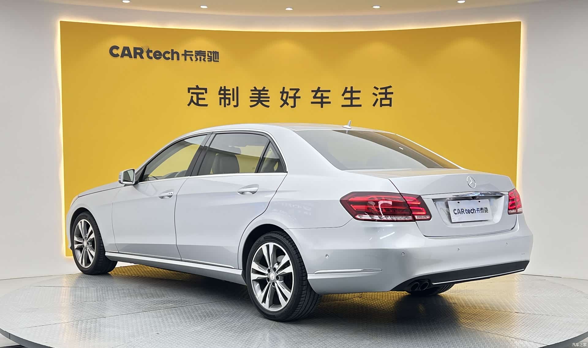 Mercedes-Benz E-Class, 2014 28