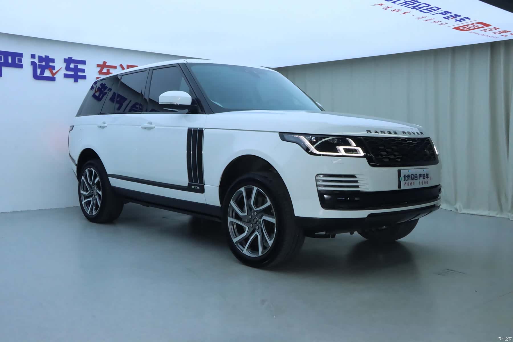 Land Rover Range Rover, 2019 2