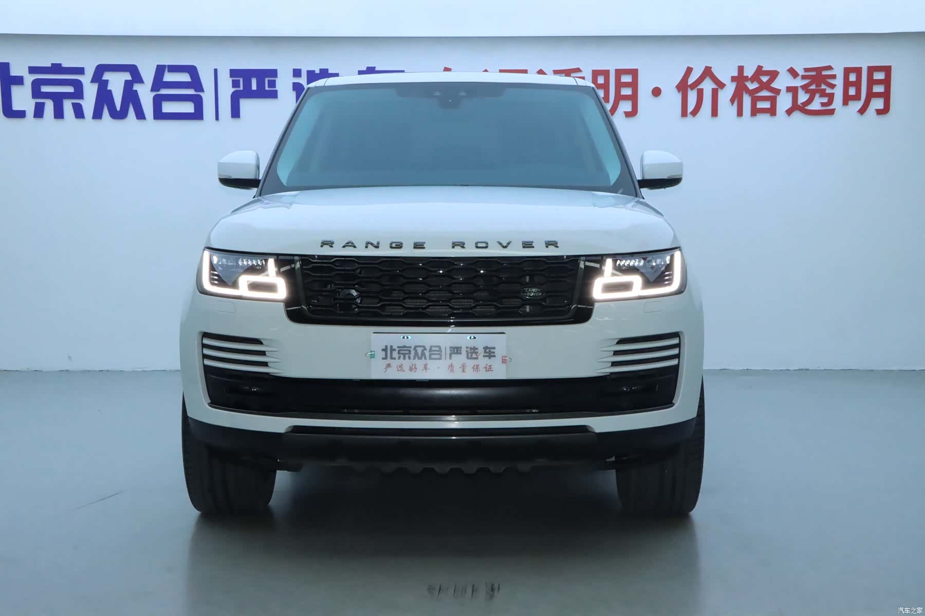 Land Rover Range Rover, 2019 3