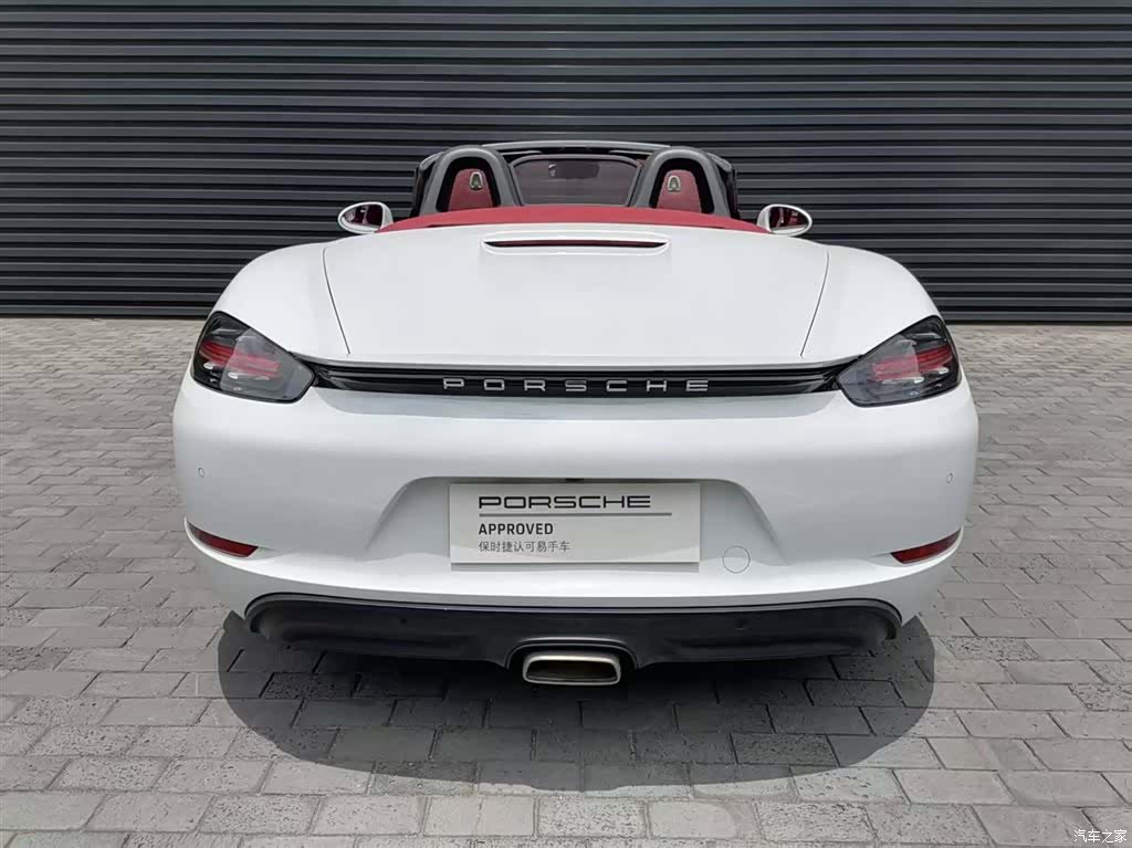 Porsche Boxster, 2021 11