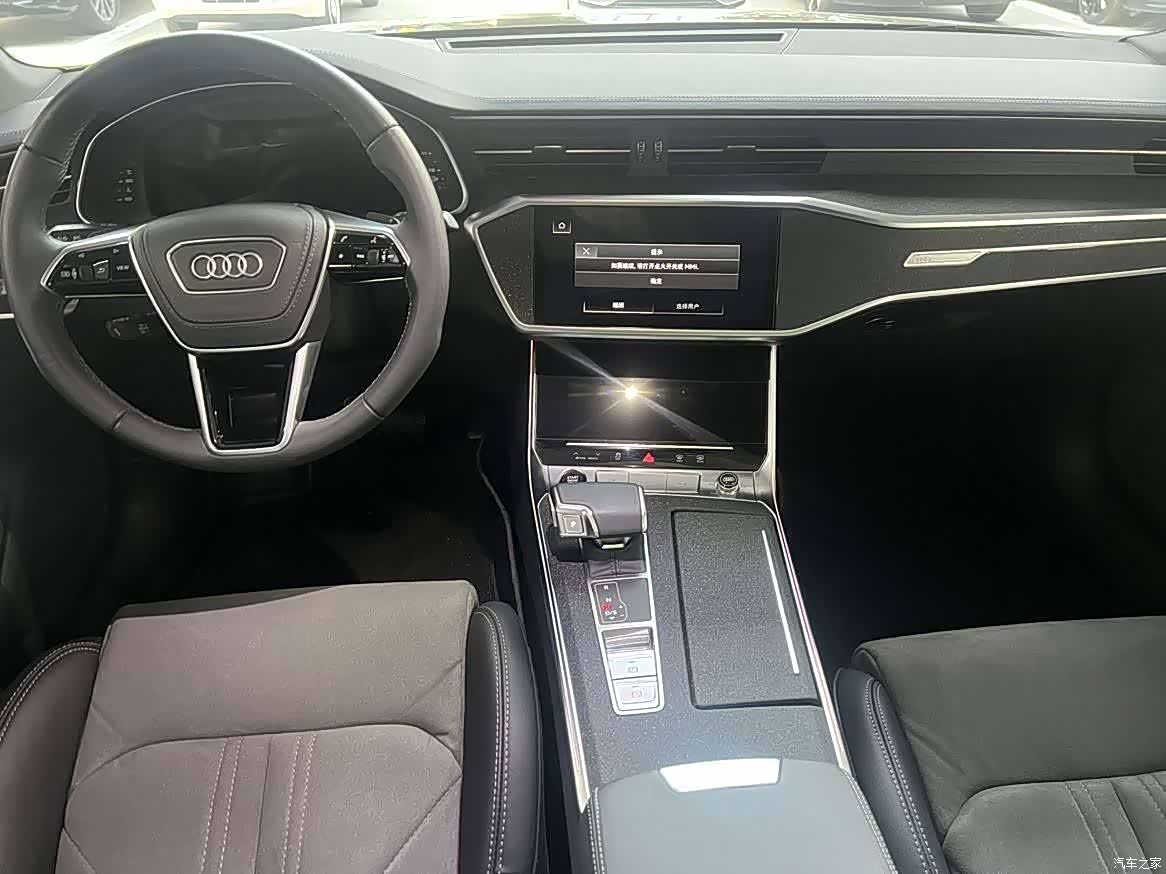 Audi A6L, 2023 4