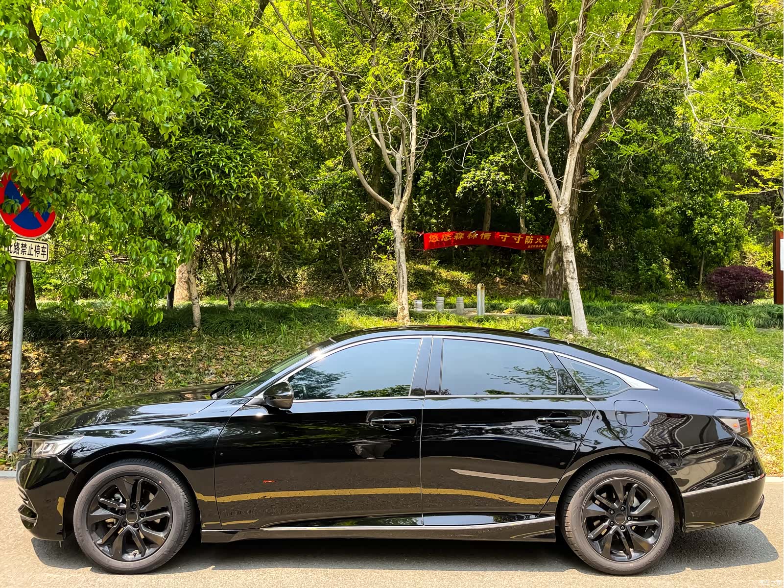 Honda Accord, 2021 4