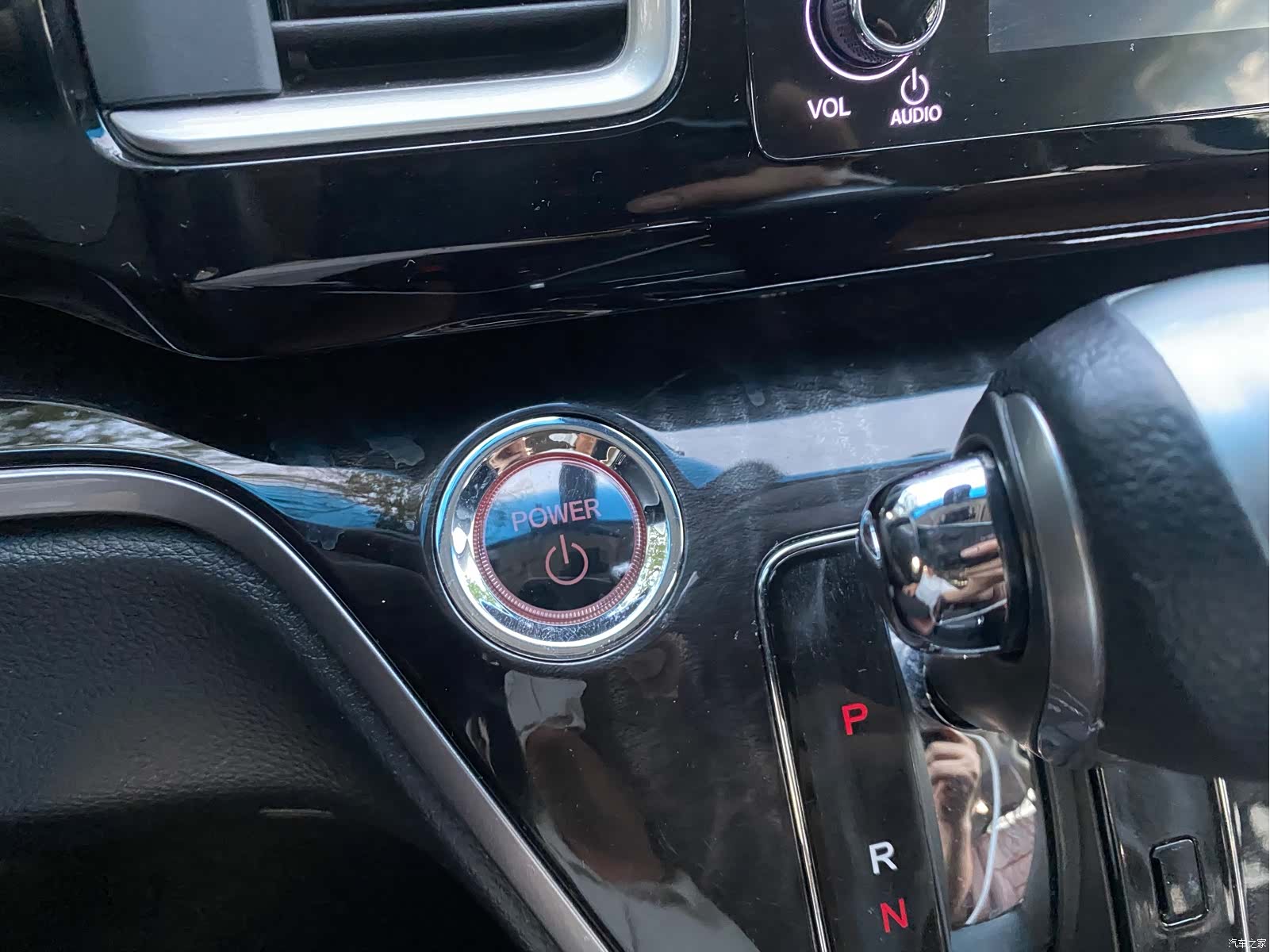 Honda Elysion, 2020 31