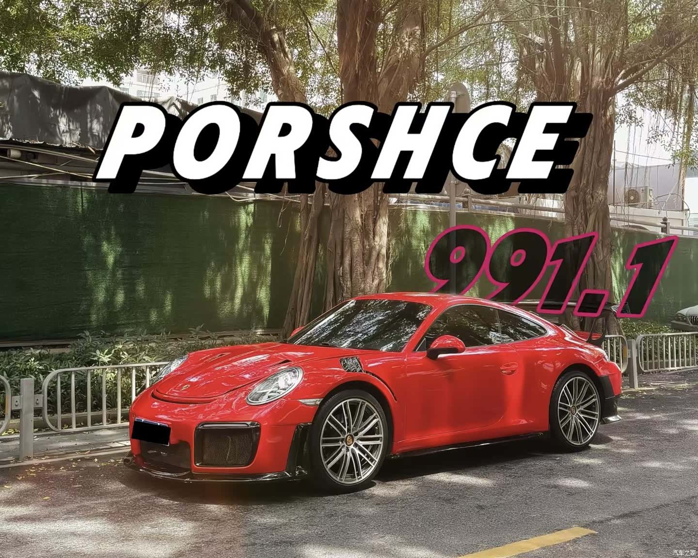 Porsche 911, 2016 2