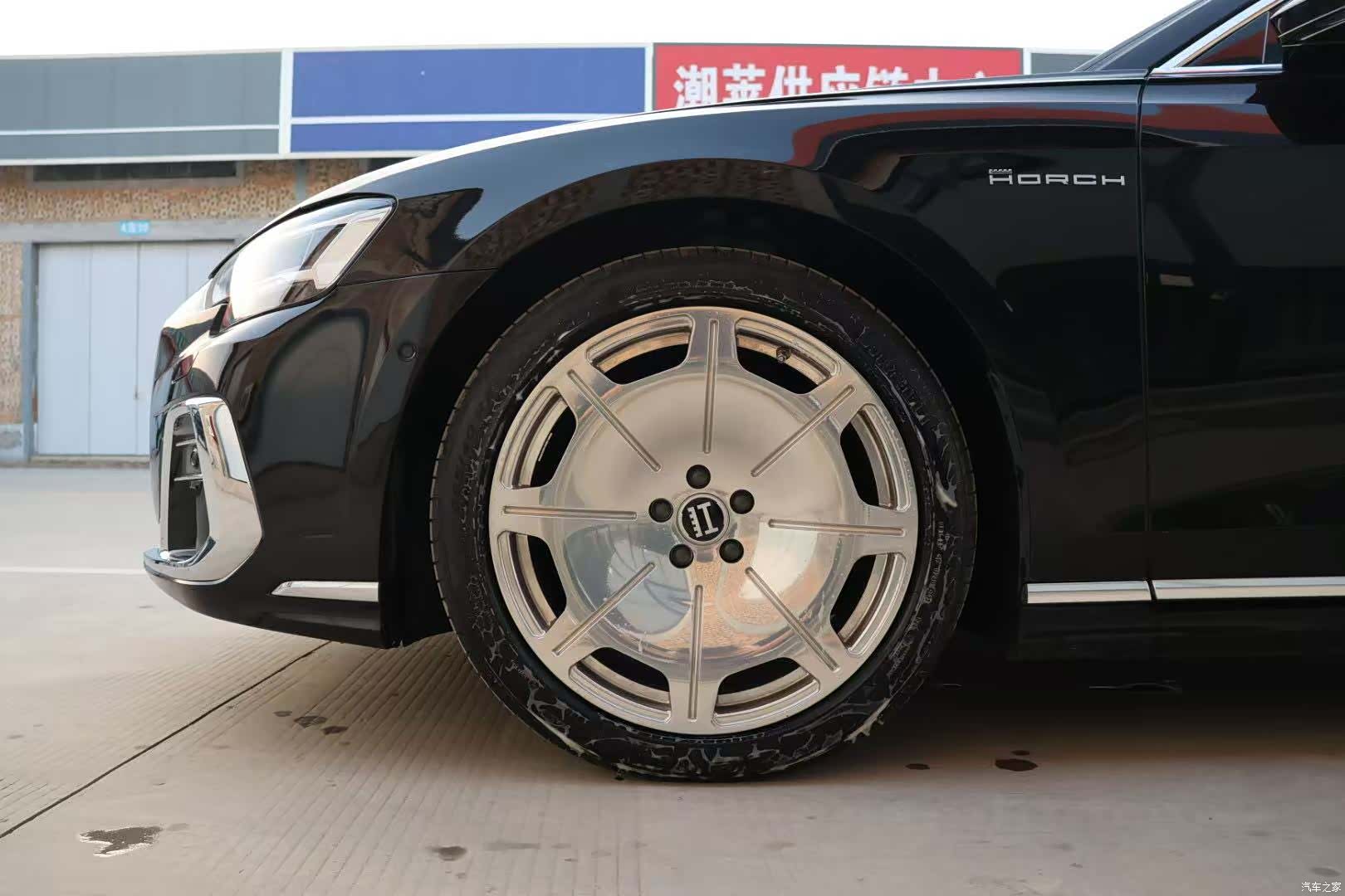 Audi A8L, 2024 4