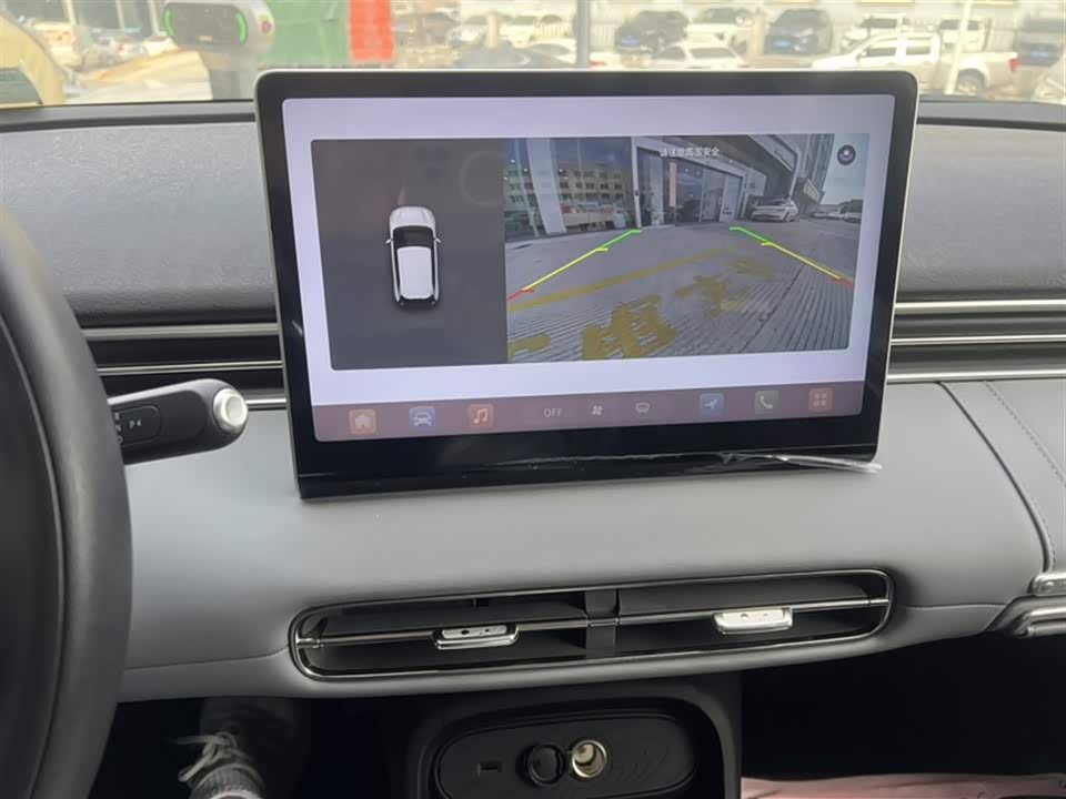 Dongfeng Nammi Nano 01