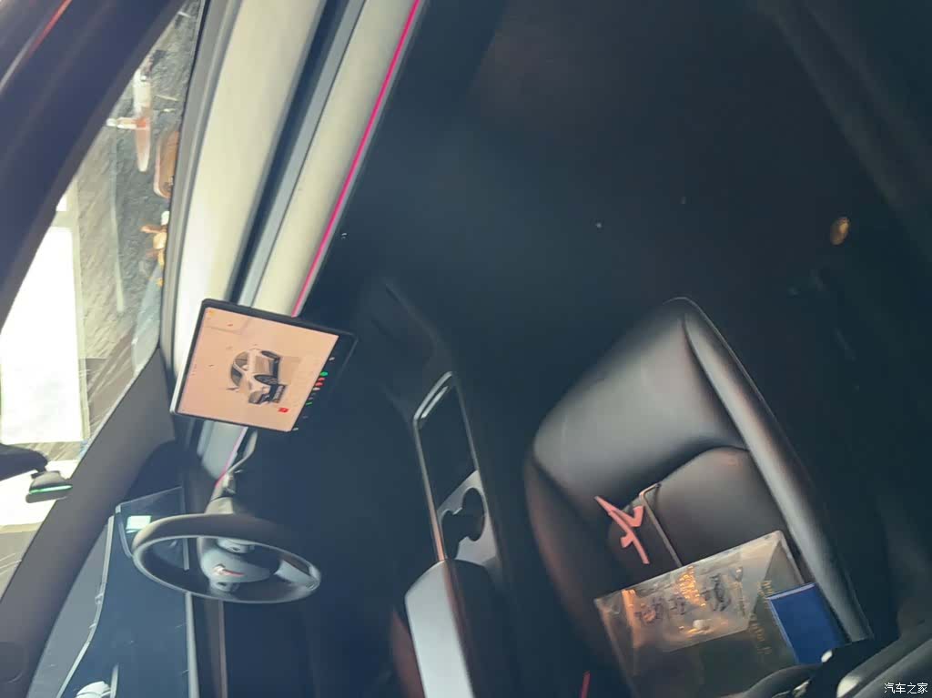 Tesla Model Y, 2024 20