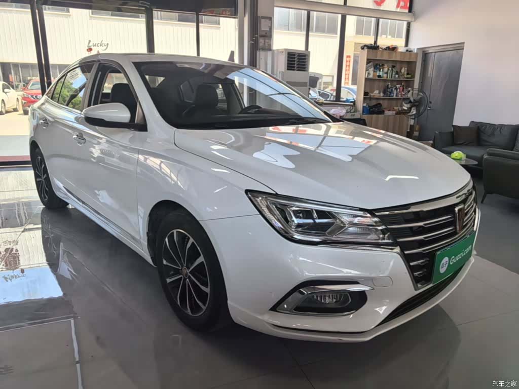 Roewe i5, 2020 4