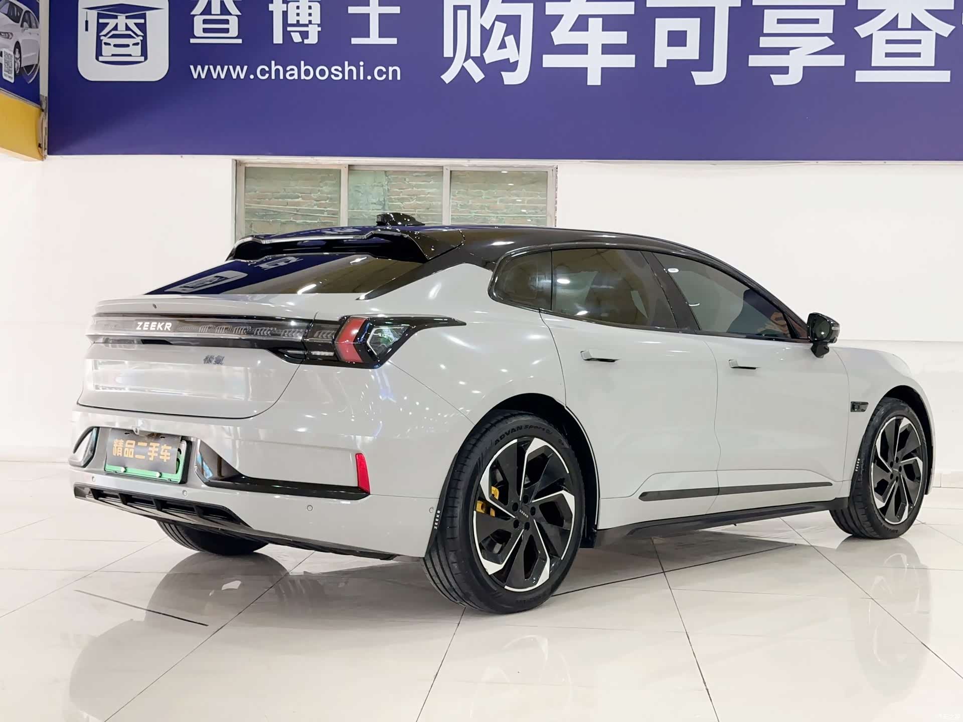 Zeekr 001, 2022 4