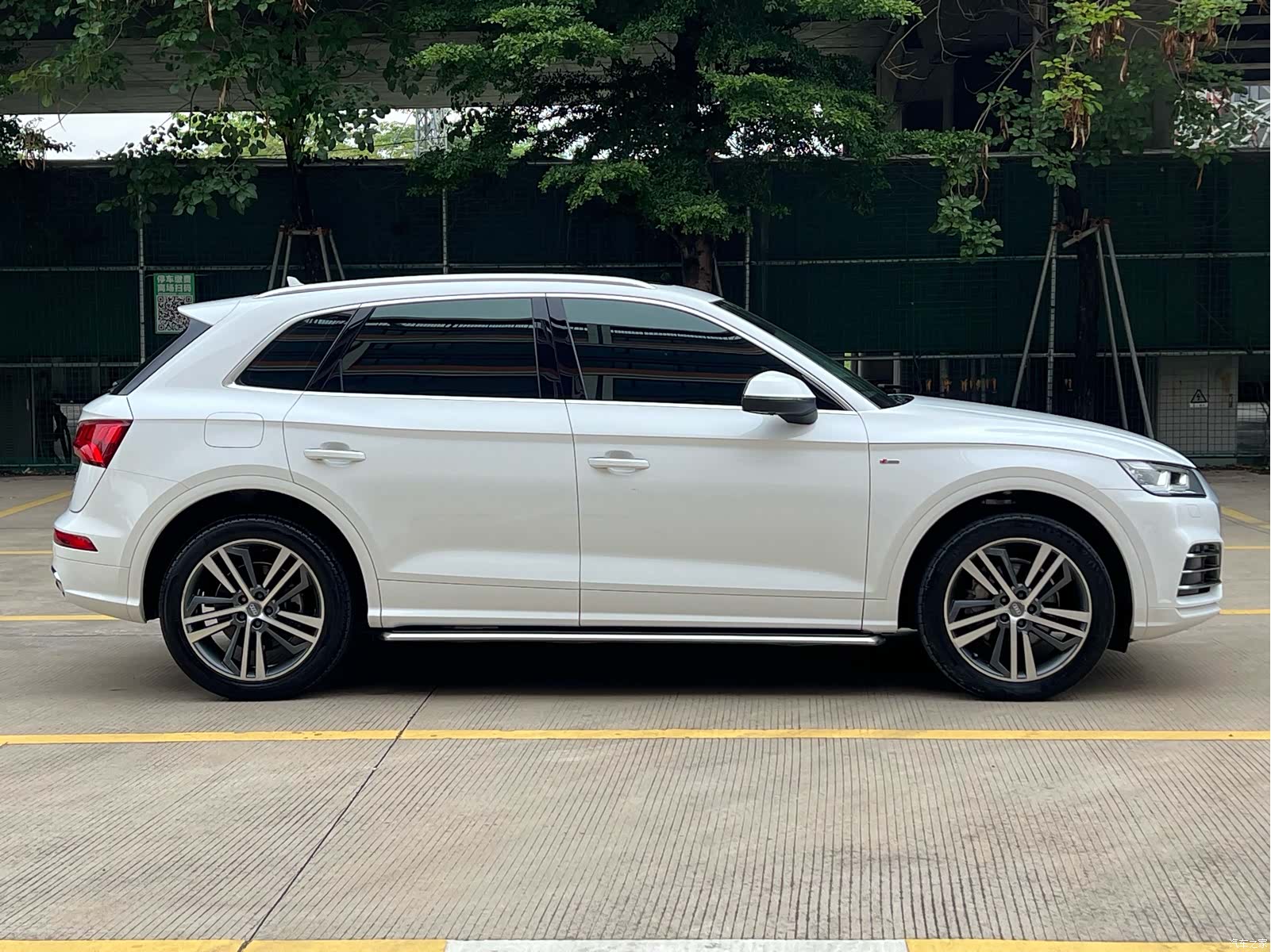 Audi Q5L, 2020 2