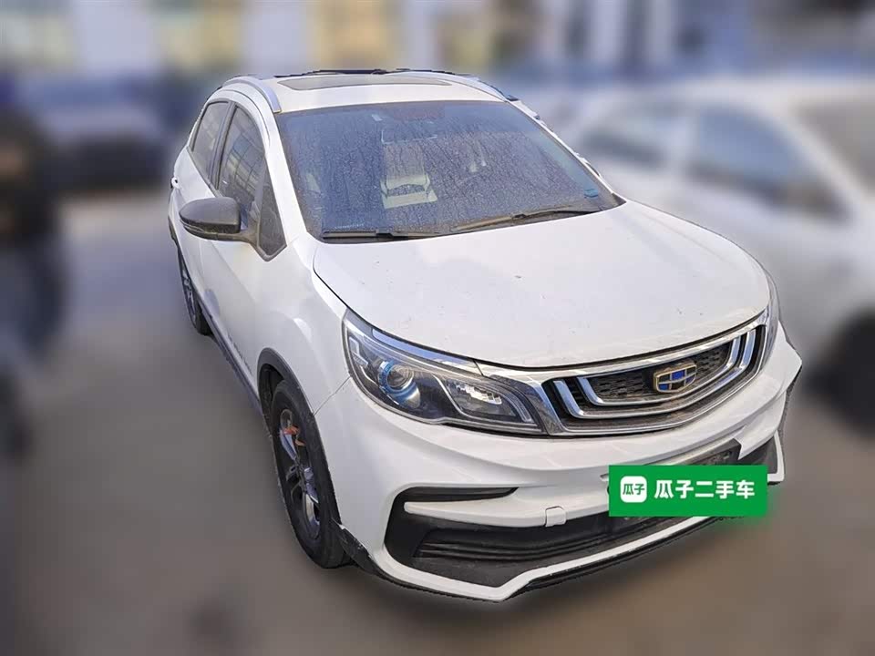 Geely Vision X3