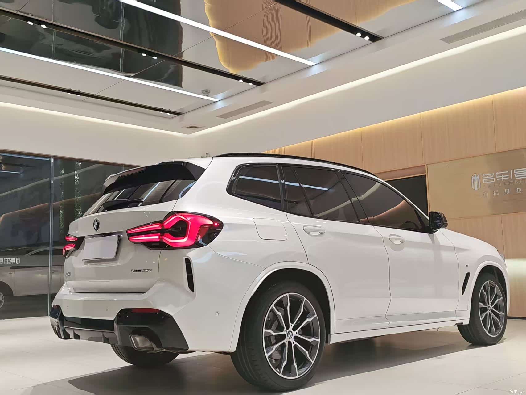 BMW X3, 2024 7