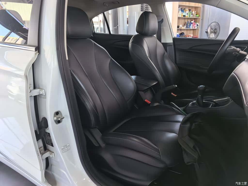 Roewe i5, 2020 25