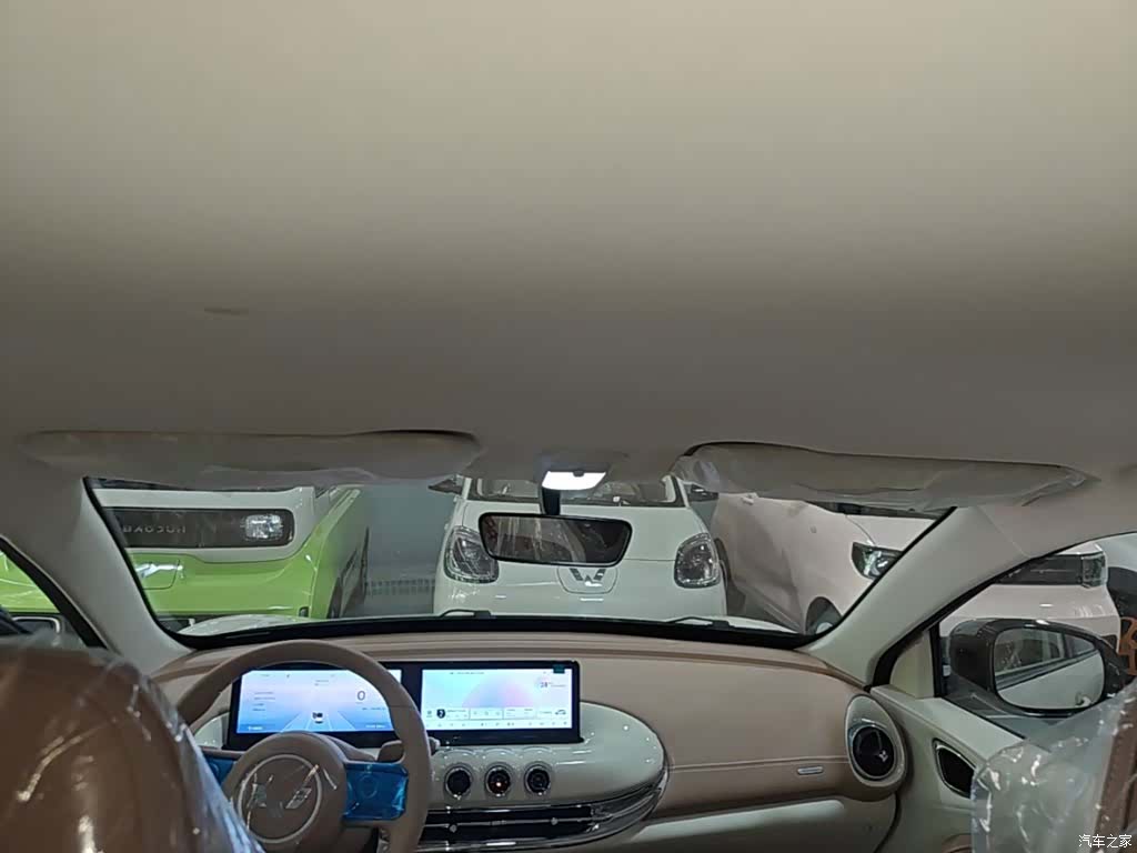 Wuling Bingo, 2025 18