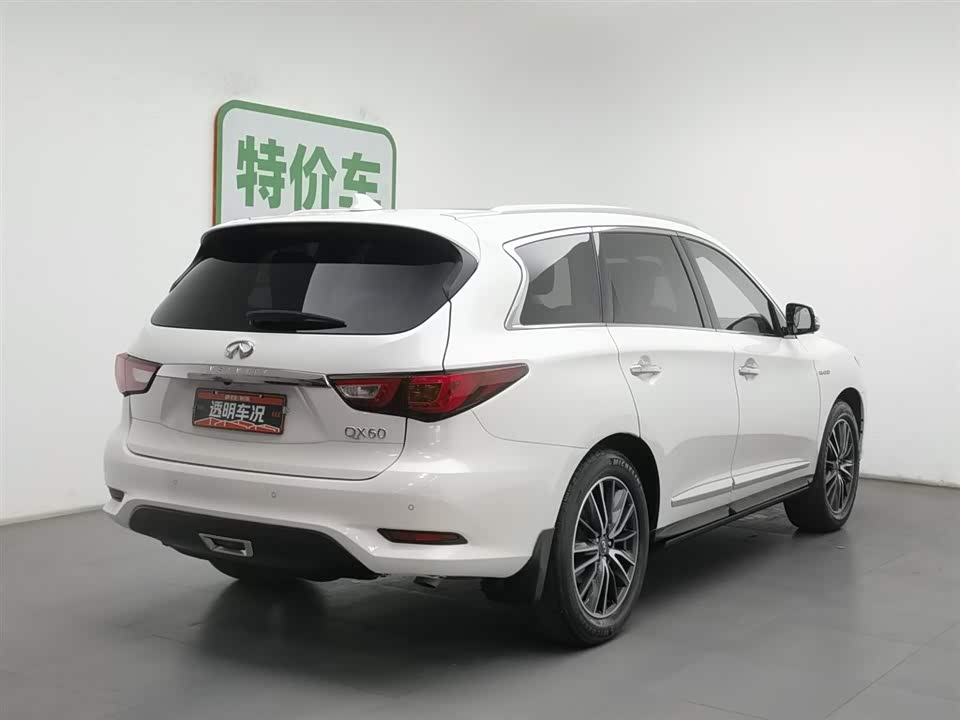 Infiniti QX60 Infiniti QX60