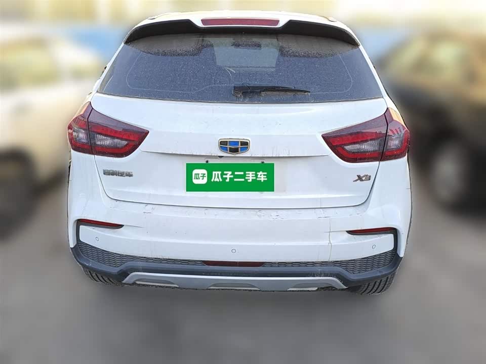 Geely Vision X3