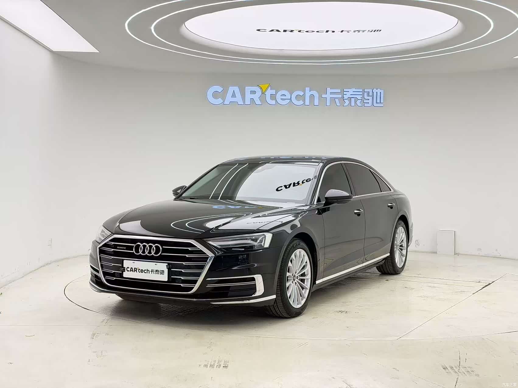 Audi A8L, 2022 1