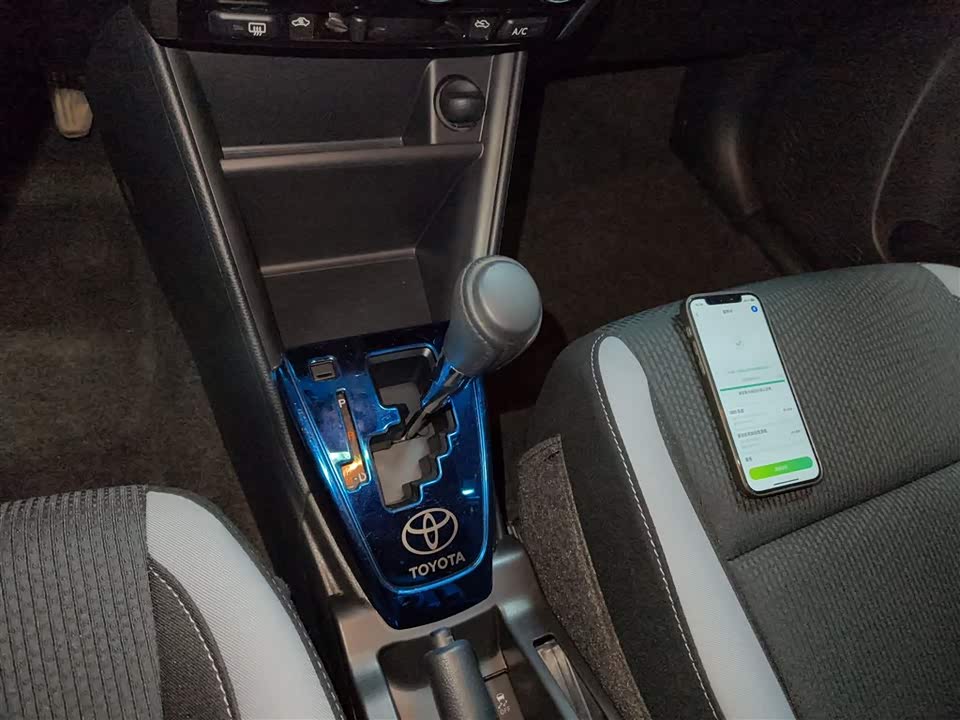 Toyota YARiS L Zhixuan