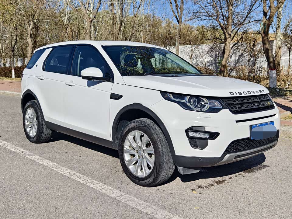 Land Rover Discover Shenxing