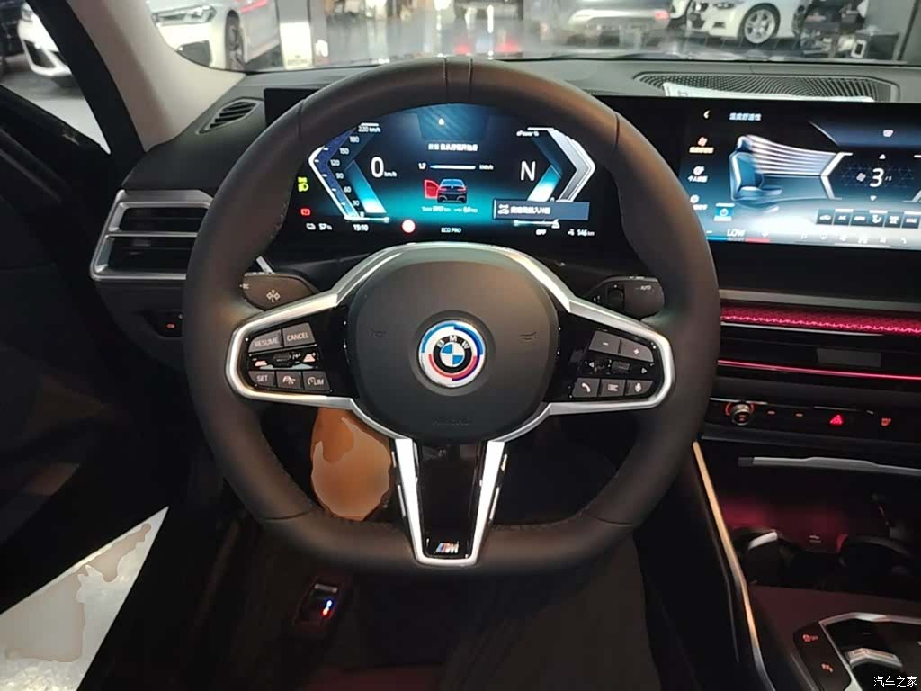 BMW i3, 2025 11