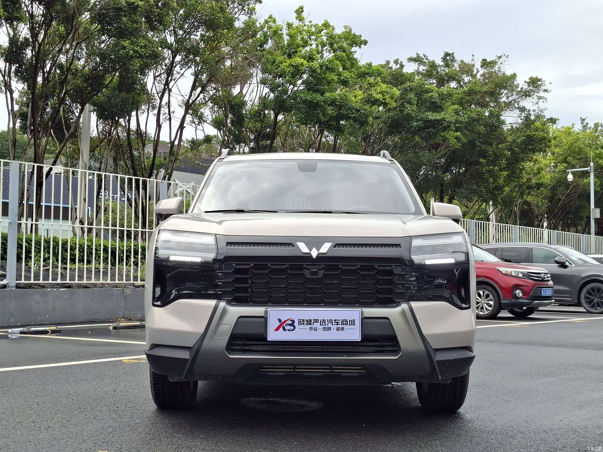 Wuling 560, 2026 6