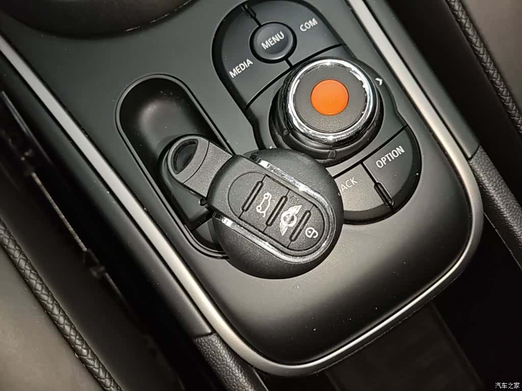 Mini Countryman, 2020 9