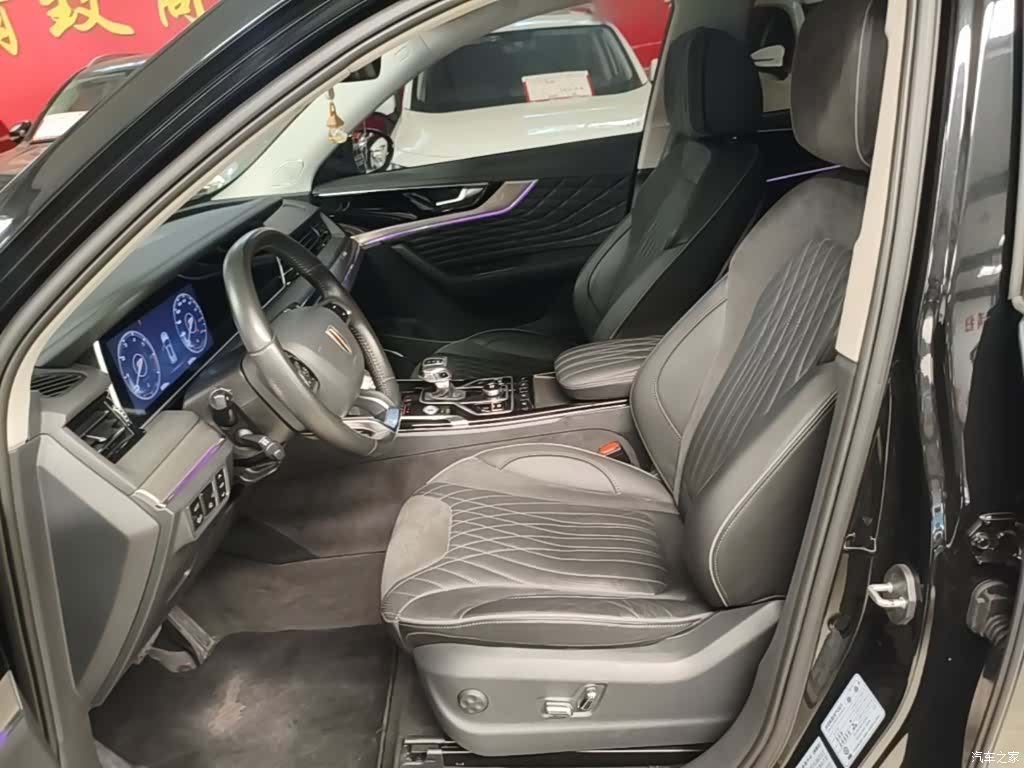 Hongqi HS5, 2022 15