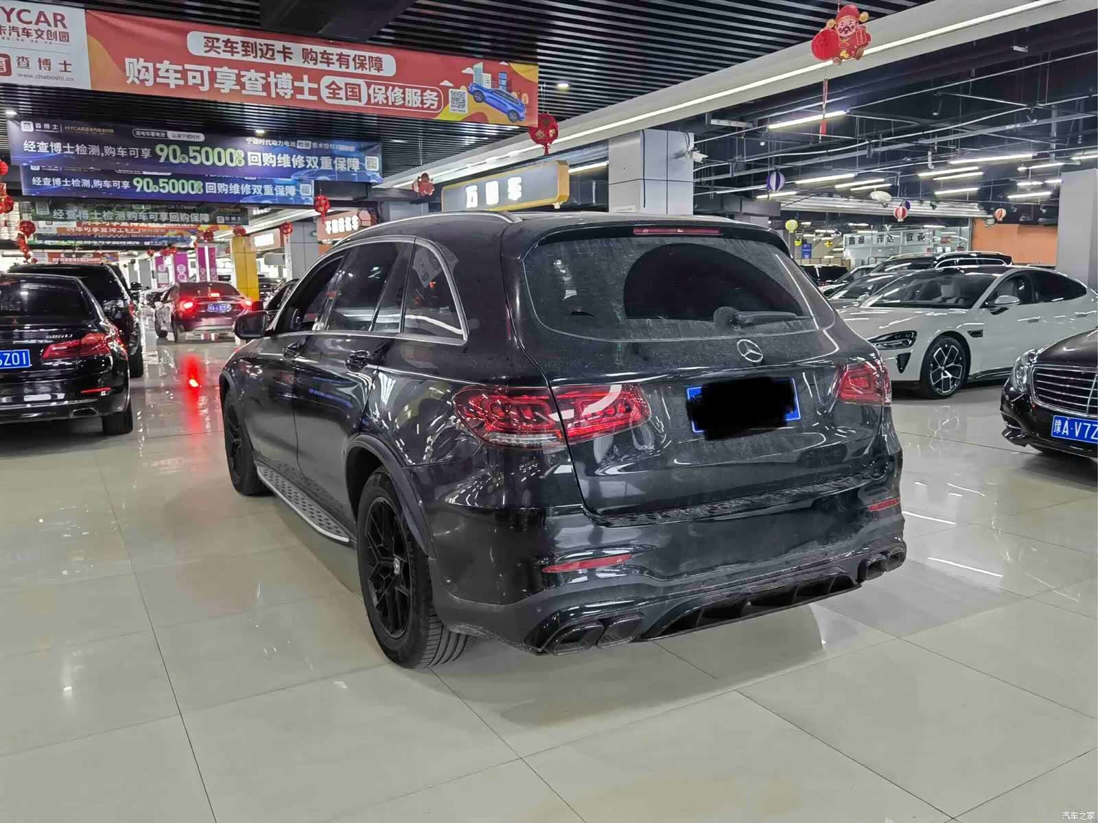 Mercedes-Benz GLC, 2020 8