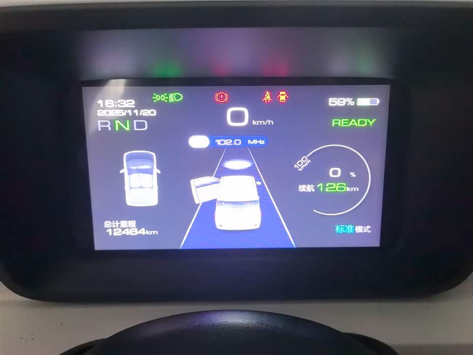 Wuling Hongguang MINIEV