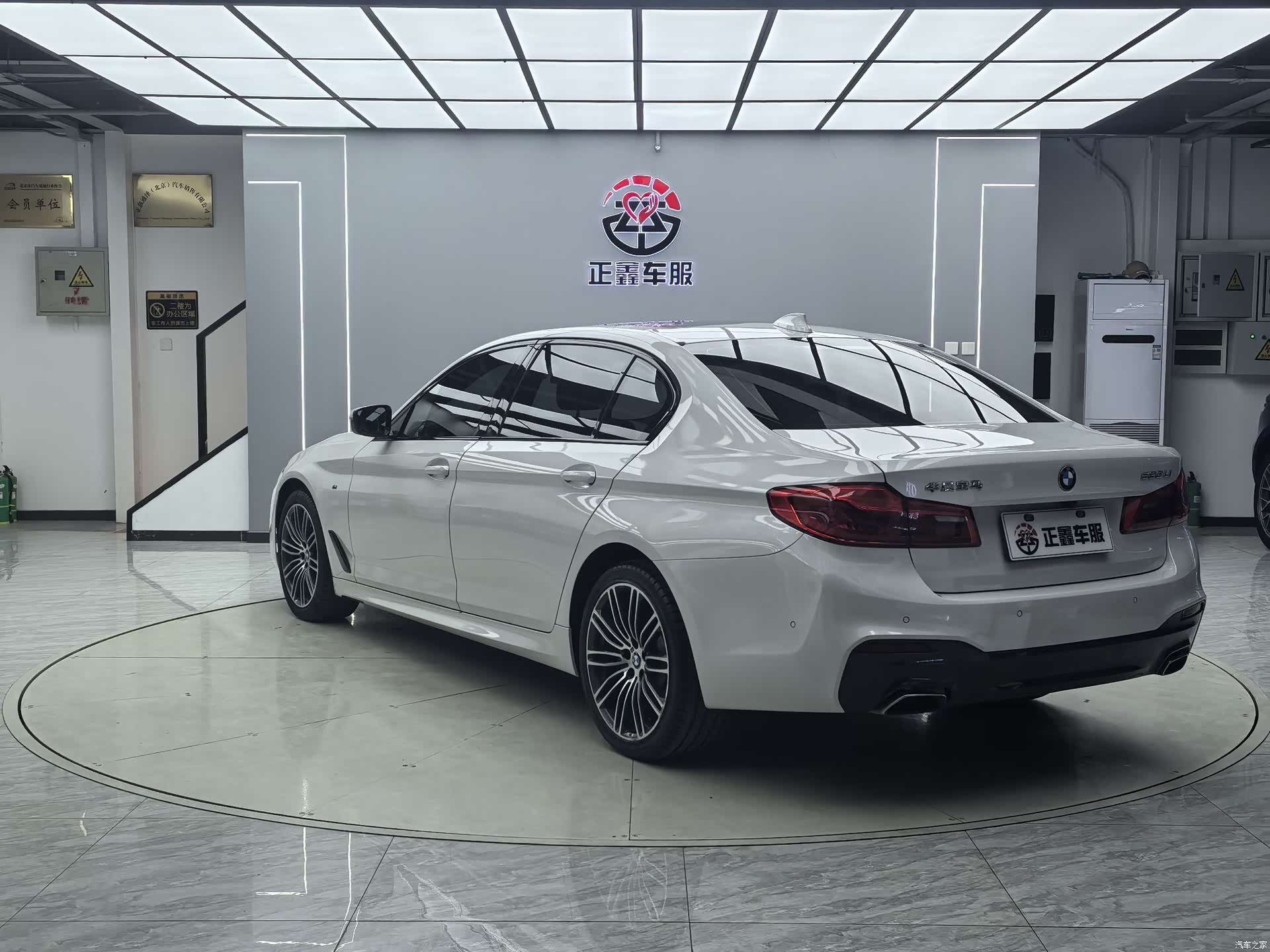 BMW 5 Series, 2018 15