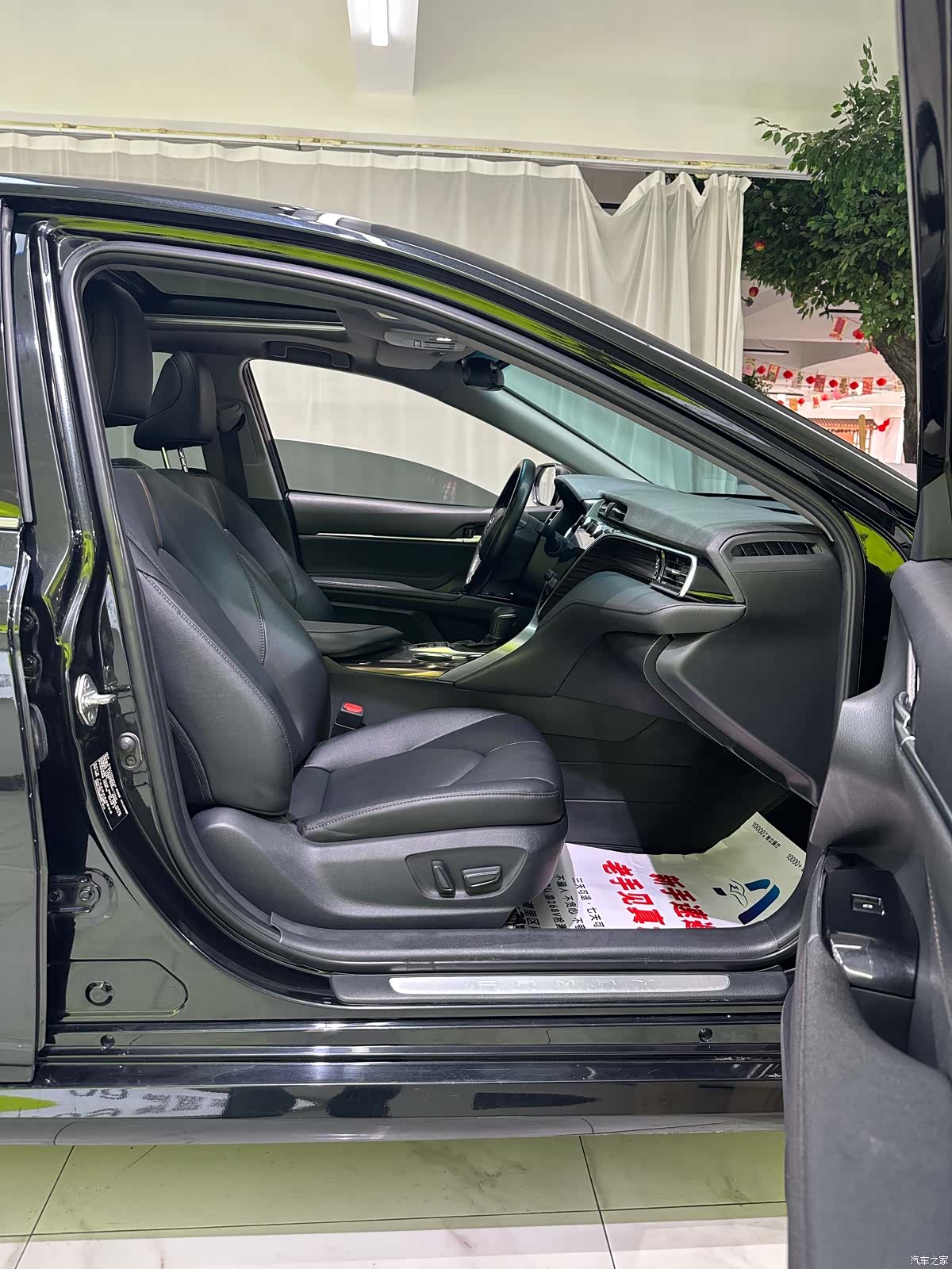 Toyota Camry, 2021 15