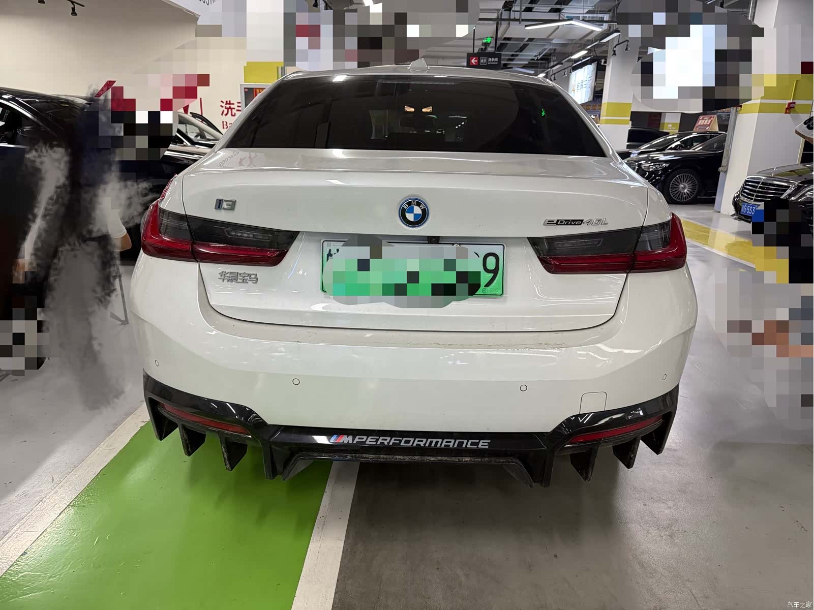BMW i3, 2025 14