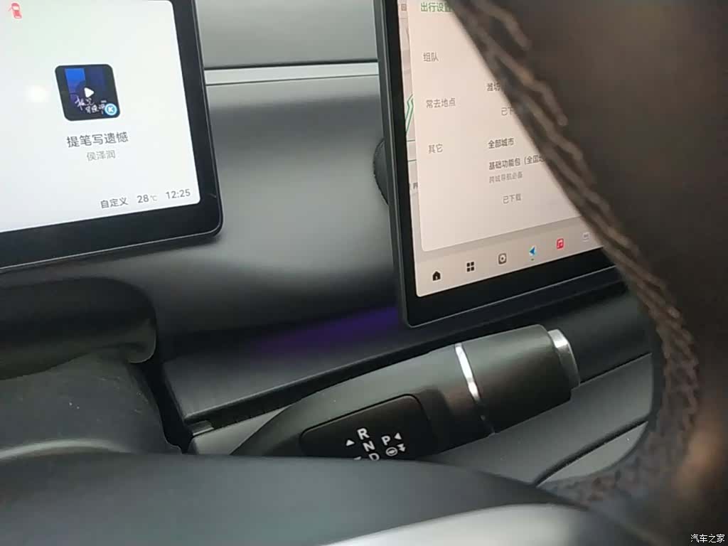 Leapmotor C10, 2025 14