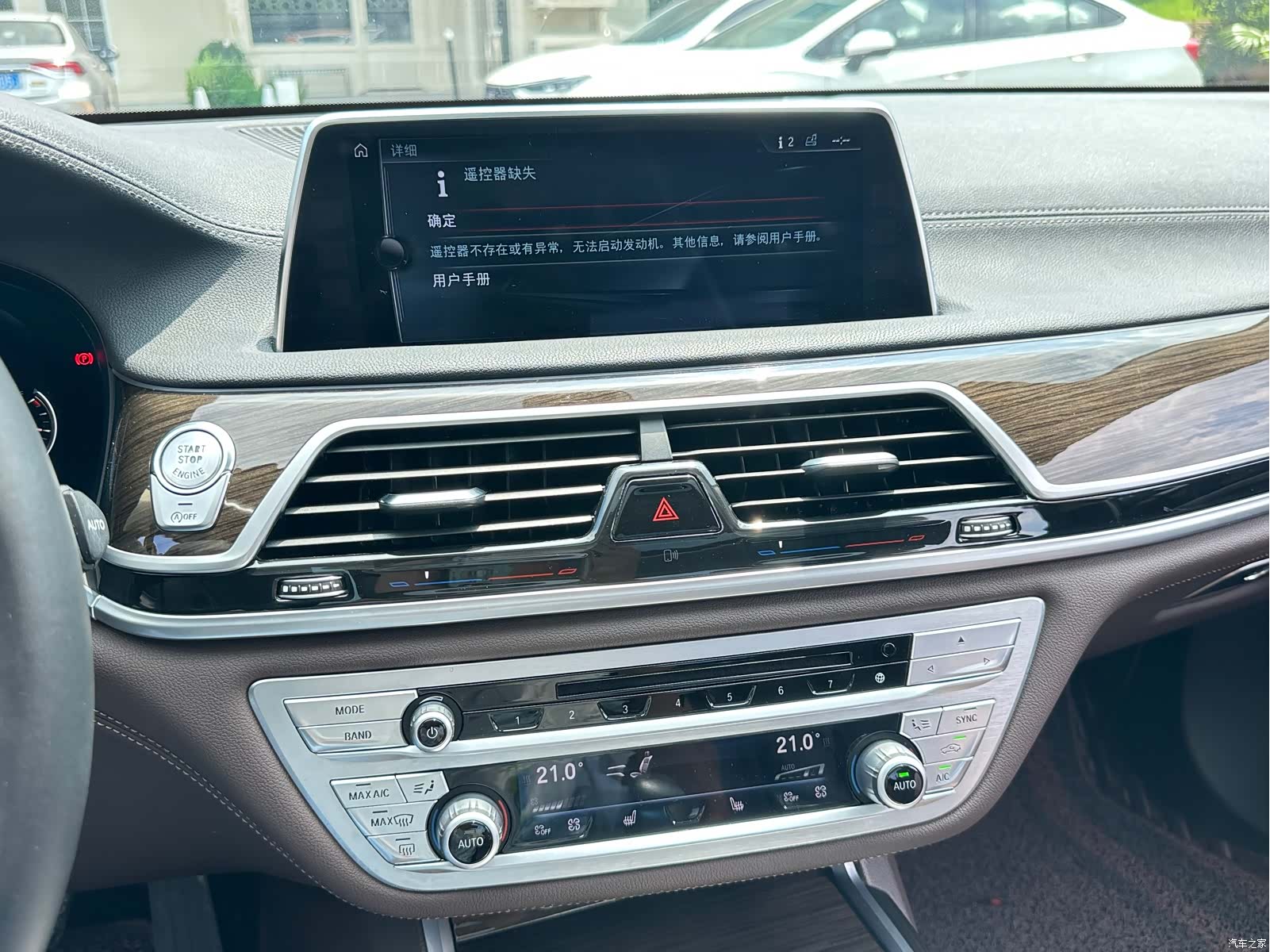BMW 7 Series, 2017 18