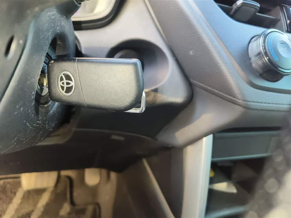 Toyota Corolla Sharp amplifier