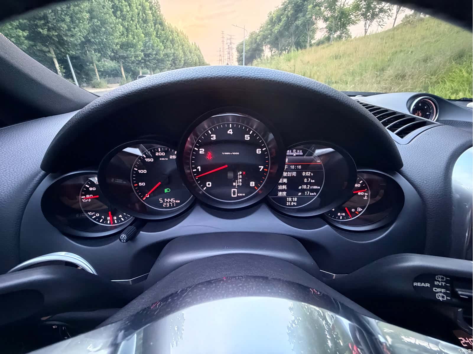 Porsche Cayenne, 2015 15
