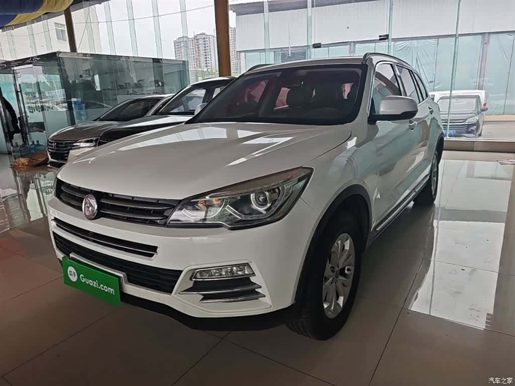Hanteng Han