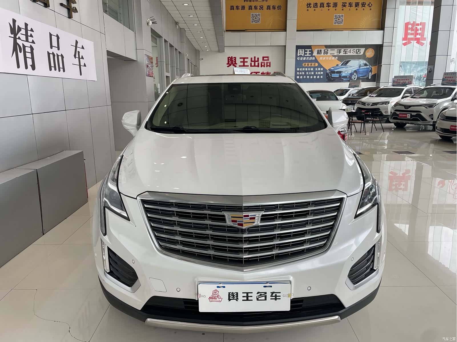 Cadillac XT5, 2017 2