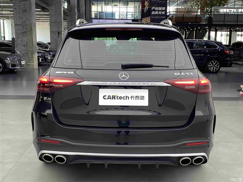 Mercedes-Benz GLE, 2024 3