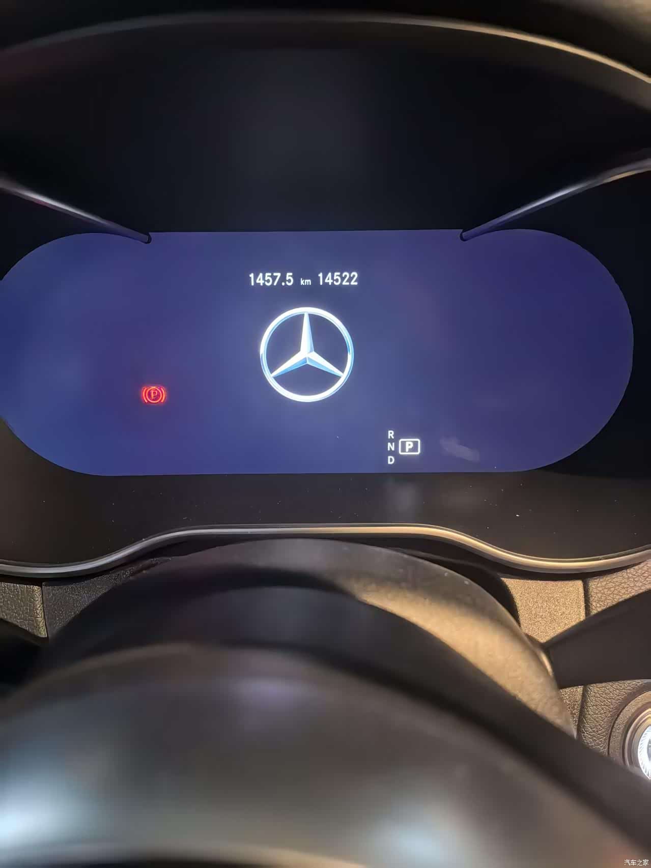 Mercedes-Benz C-Class, 2021 8