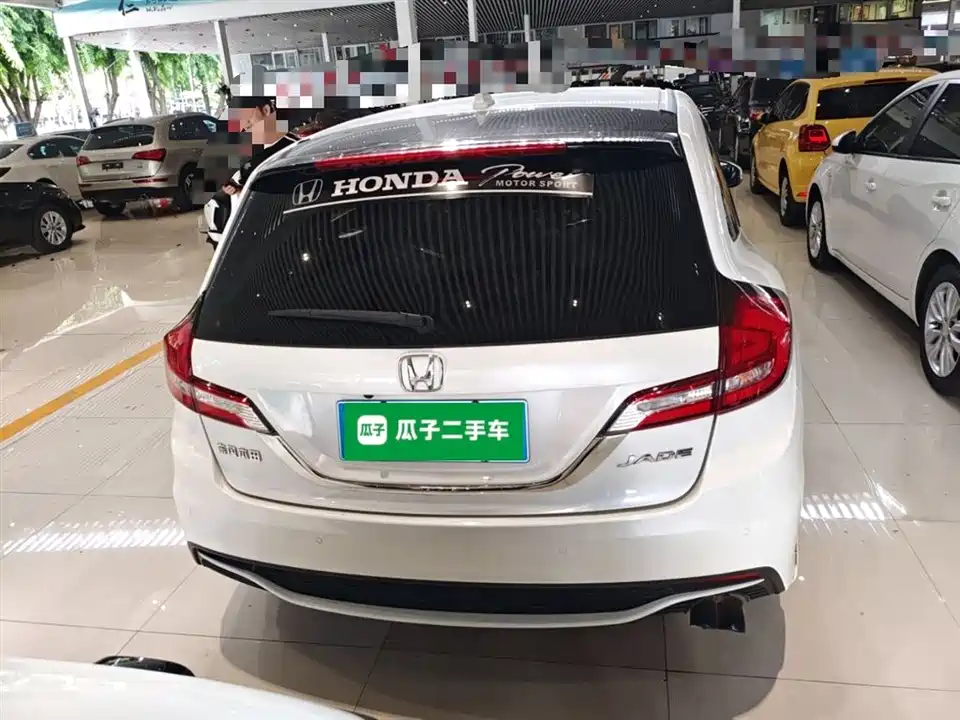 Honda Jade