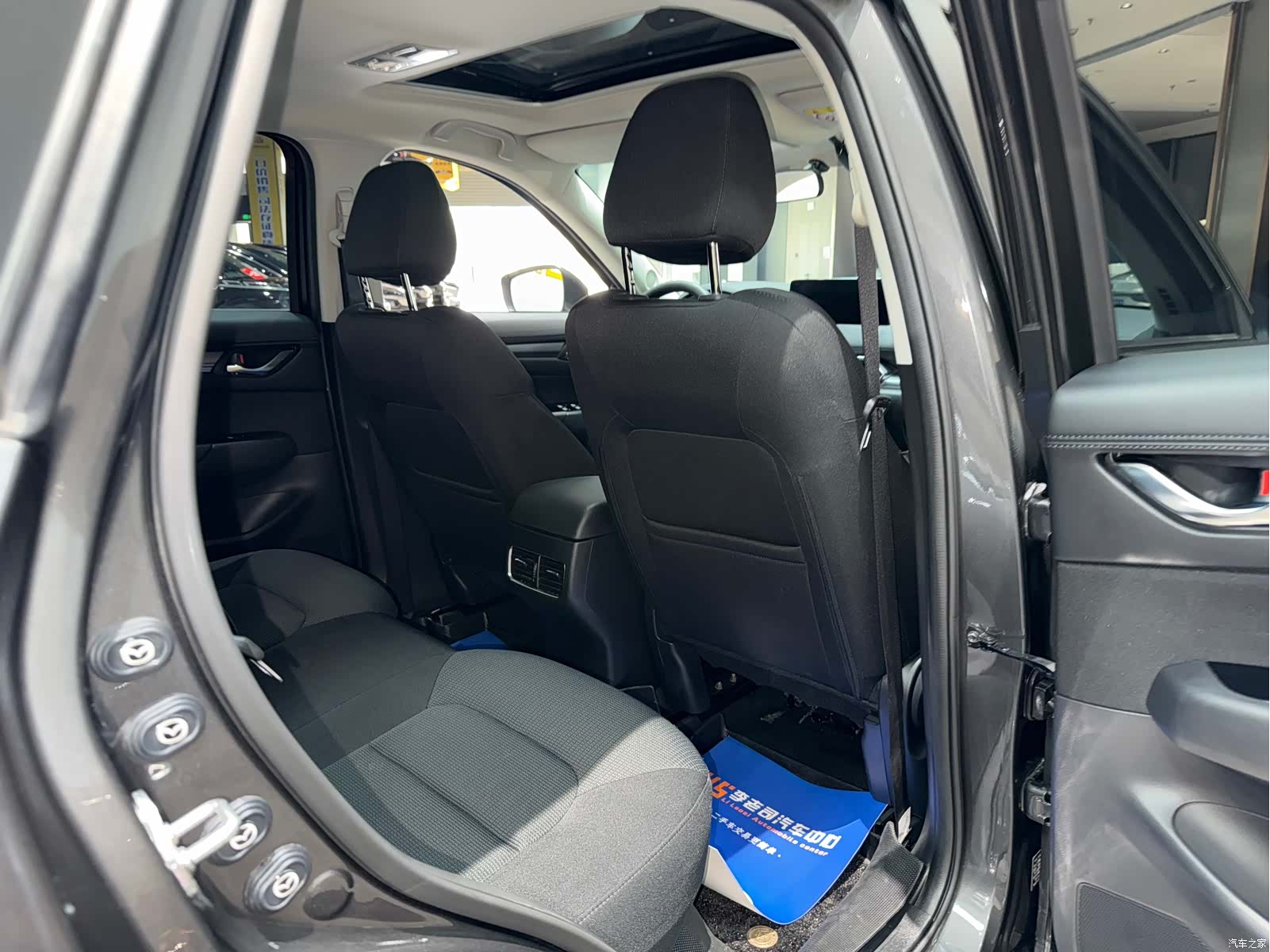Mazda CX-5, 2024 57