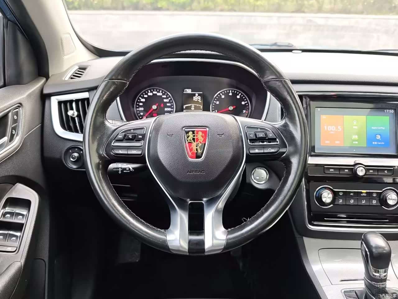 Roewe RX5, 2017 19