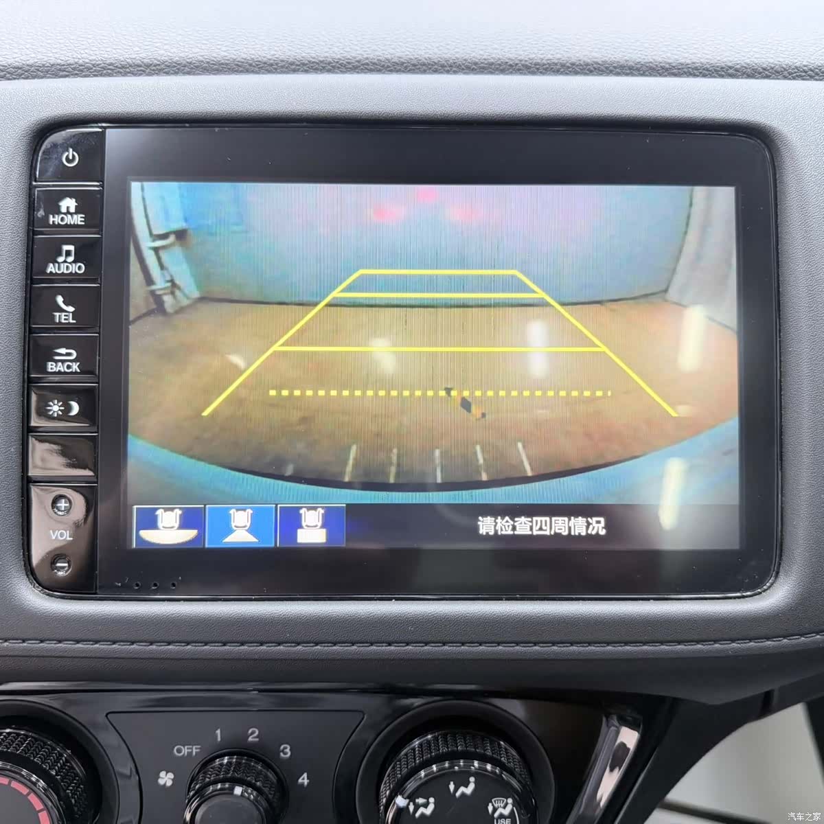 Honda Vezel, 2022 18