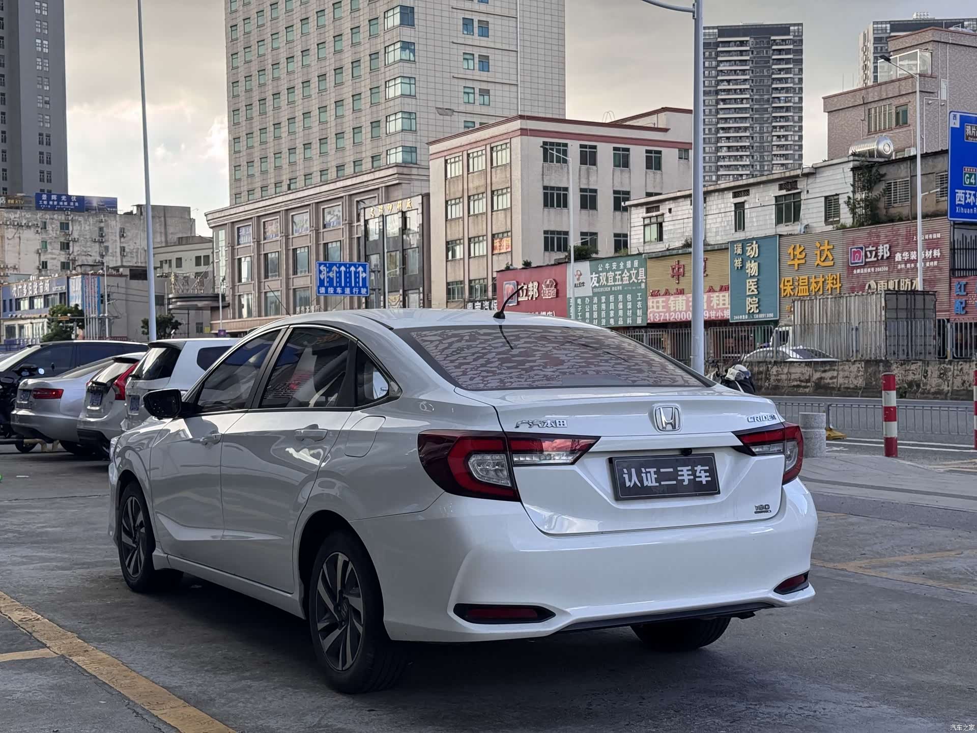 Honda Crider, 2019 все фото
