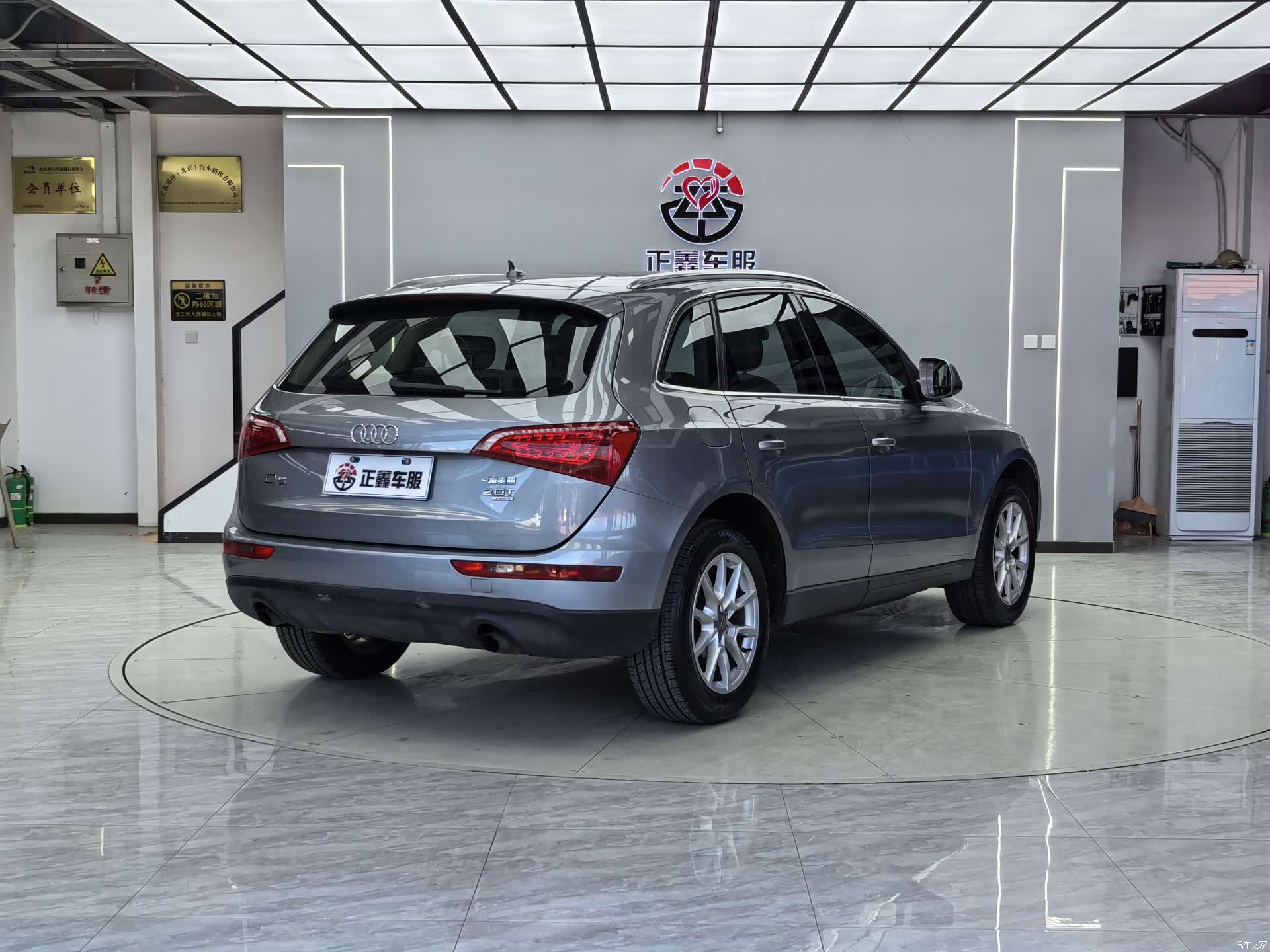 Audi Q5, 2011 12