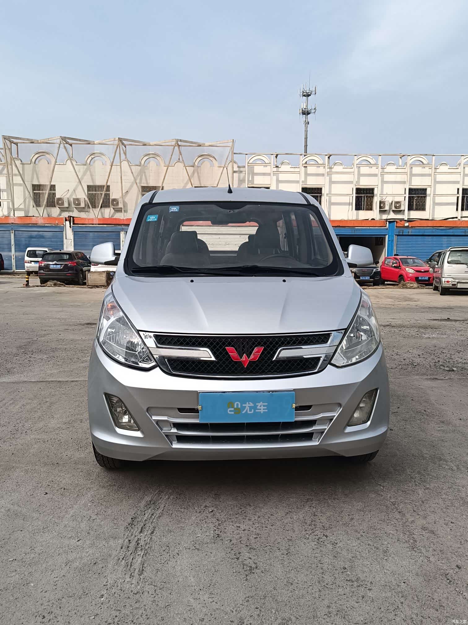 Wuling V, 2017 2