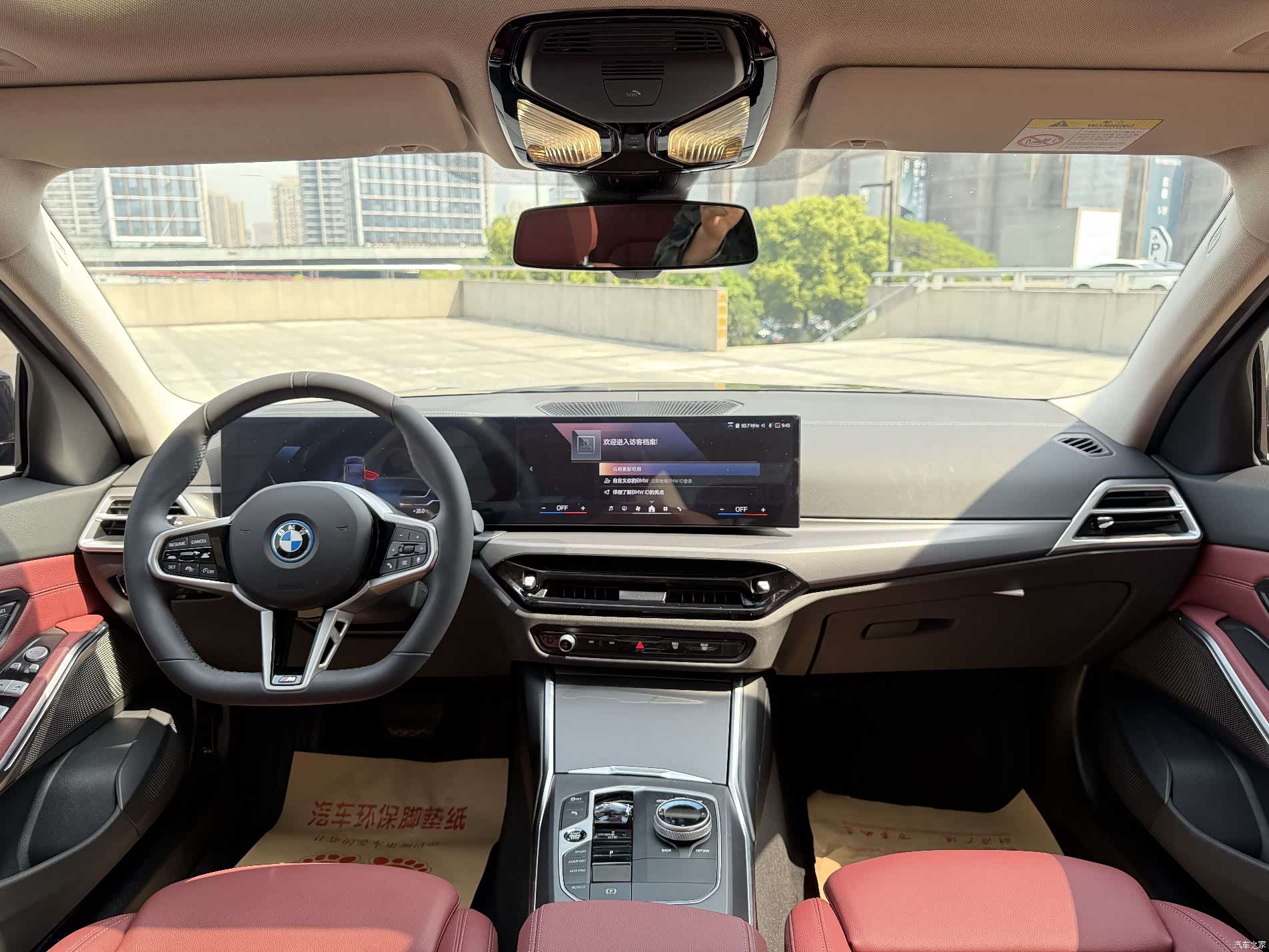 BMW i3, 2025 16