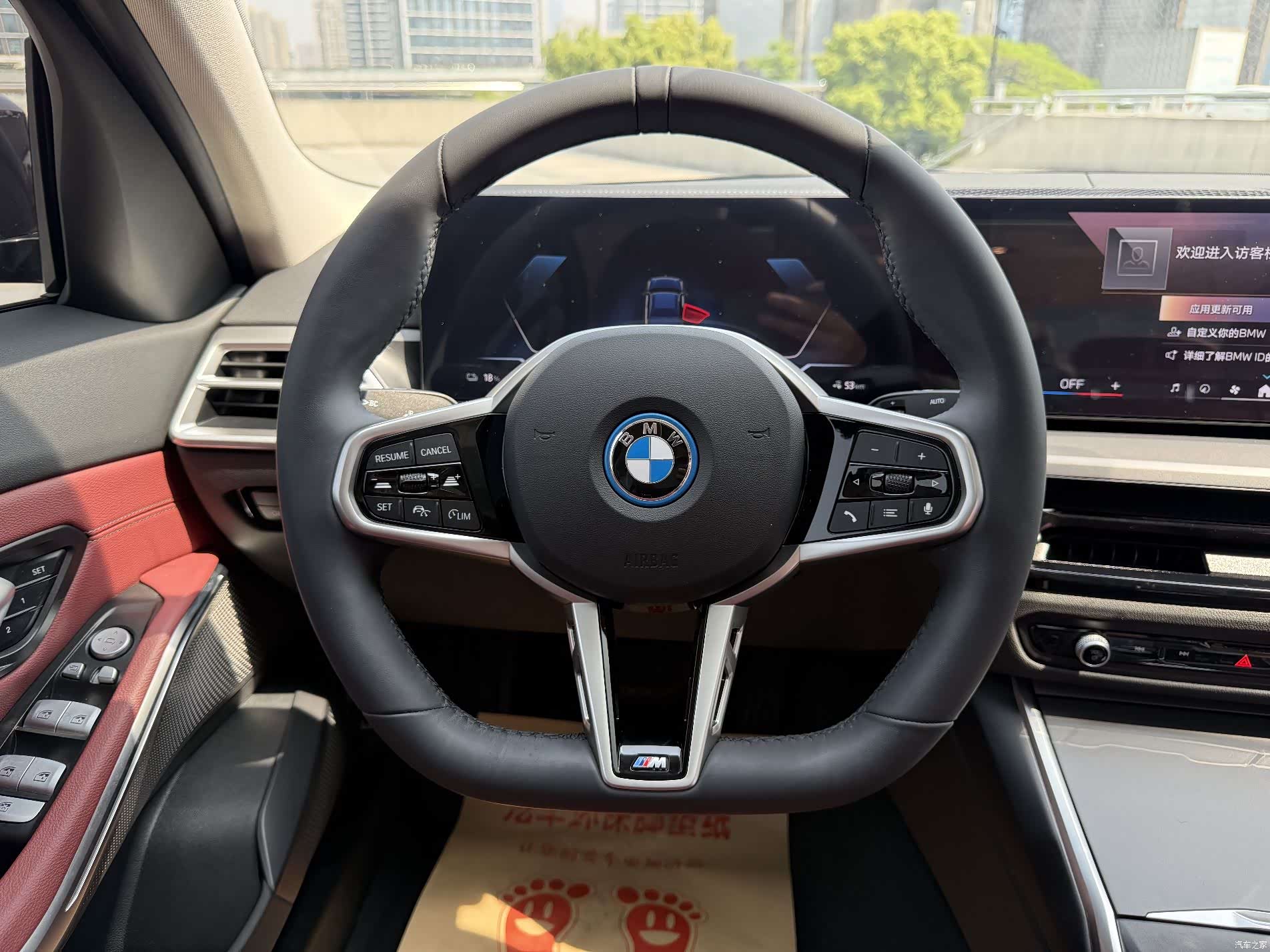 BMW i3, 2025 19