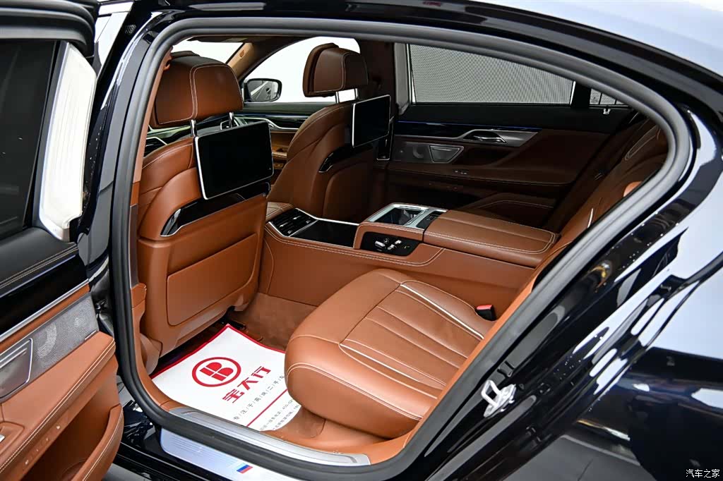 BMW 7 Series, 2019 13